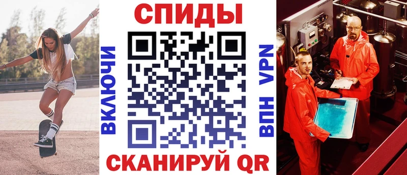 Amphetamine Premium  где найти наркотики  mega маркетплейс  Коряжма 