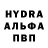 МДМА VHQ KenzTheEchidna