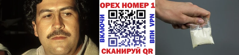 Кокаин Боливия  купить наркоту  Коряжма 