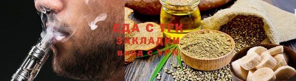 кокаин VHQ Алексеевка