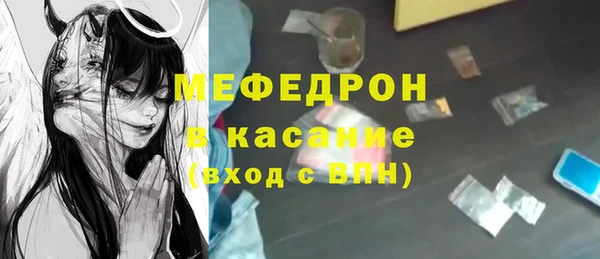 кокаин VHQ Алексеевка