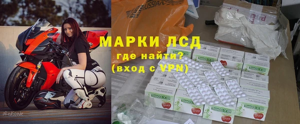 MDMA Алексин