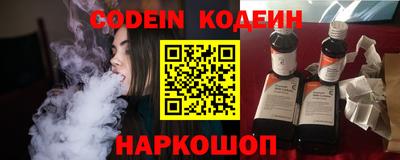 прущие крисы Краснознаменск