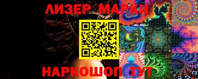 прущие крисы Краснознаменск