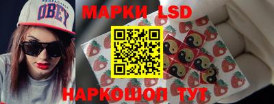 прущие крисы Краснознаменск
