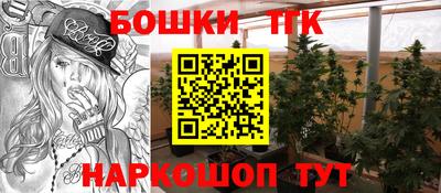 альфа пвп Краснодар