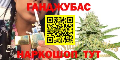 альфа пвп Краснодар