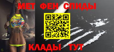 гашишное масло Краснокаменск