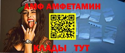 прущие крисы Краснознаменск