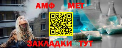гашишное масло Краснокаменск