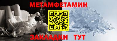 гашишное масло Краснокаменск