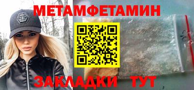 гашишное масло Краснокаменск