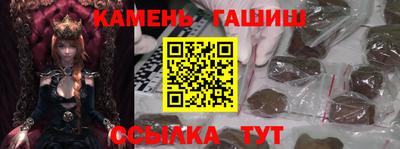 прущие крисы Краснознаменск