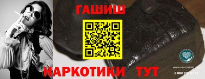 прущие крисы Краснознаменск