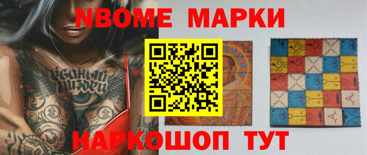 Лсд 25 экстази кислота Коряжма